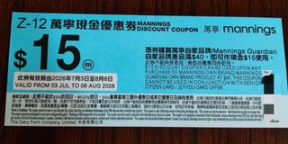 （分類：）位於 。 由 luluchg 提交（商品編號 1447636638，圖片 1）。簡介： 。