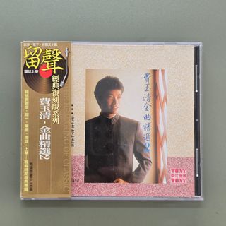 （分類：）位於 。 由 nelnel123 提交（商品編號 1450201874，圖片 1）。簡介： 。