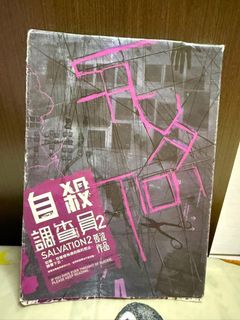 （分類：）位於 。 由 superkit81 提交（商品編號 1450152196，圖片 1）。簡介： 。