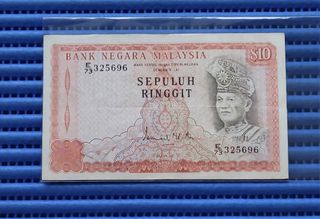 (Category: ) located in . Submitted by banknotes (Listing ID 1450139869, Image 1). Description: .