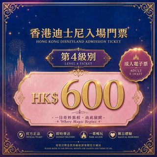 （分類：）位於 。 由 yybaby001 提交（商品編號 1426389347，圖片 1）。簡介： 。