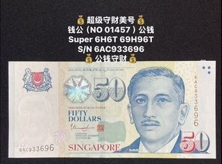 (Category: ) located in . Submitted by sgx (Listing ID 1450163307, Image 1). Description: .