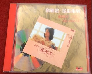 （分類：）位於 。 由 amaraiw9263902 提交（商品編號 1450202206，圖片 1）。簡介： 。
