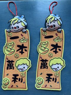 （分類：）位於 。 由 macharlin 提交（商品編號 1450240945，圖片 1）。簡介： 。