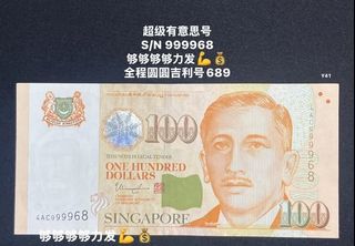 (Category: ) located in . Submitted by sgx (Listing ID 1450163509, Image 1). Description: .