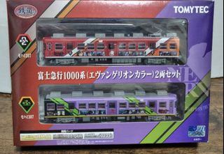 （分類：）位於 。 由 rsokenz 提交（商品編號 1450149571，圖片 1）。簡介： 。