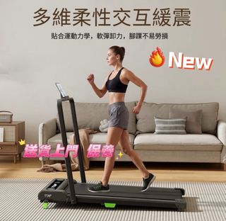 （分類：）位於 。 由 voltyao.hk 提交（商品編號 1450221375，圖片 1）。簡介： 。