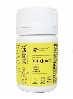 （分類：）位於 。 由 buddyz88 提交（商品編號 1450286224，圖片 1）。簡介： 。