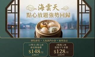 （分類：）位於 。 由 rusharc 提交（商品編號 1450203314，圖片 1）。簡介： 。