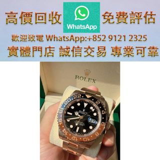（分類：）位於 。 由 ws_91212325 提交（商品編號 1450146059，圖片 1）。簡介： 。