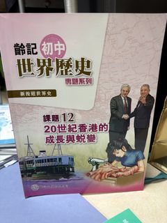 （分類：）位於 。 由 thankss 提交（商品編號 1450275309，圖片 1）。簡介： 。