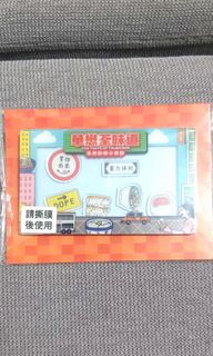 （分類：）位於 。 由 lapril 提交（商品編號 1450266295，圖片 1）。簡介： 。