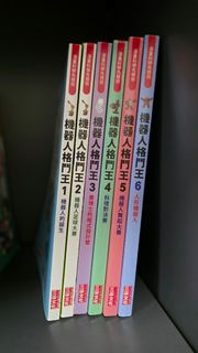 （分類：）位於 。 由 wewela 提交（商品編號 1450188071，圖片 1）。簡介： 。
