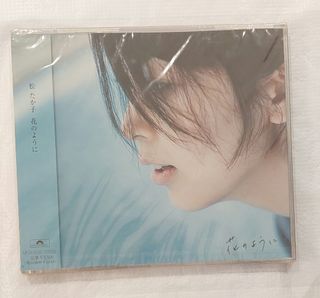 2003年孫燕姿leave 紐西蘭放逐札記鐵盒DVD, 興趣與生活, 音樂、樂器