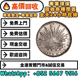 （分類：）位於 。 由 whats_app56674516 提交（商品編號 1450225706，圖片 1）。簡介： 。