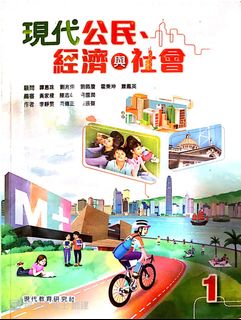 （分類：）位於 。 由 jennaiee 提交（商品編號 1450165855，圖片 1）。簡介： 。