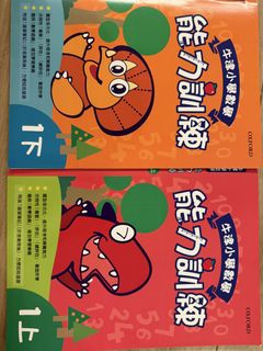 （分類：）位於 。 由 moonbao 提交（商品編號 1450277075，圖片 1）。簡介： 。