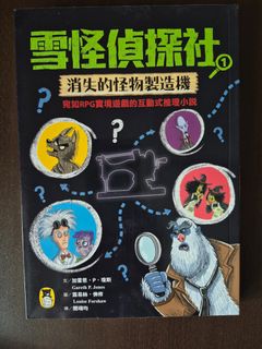 （分類：）位於 。 由 dessert_lover 提交（商品編號 1450217594，圖片 1）。簡介： 。