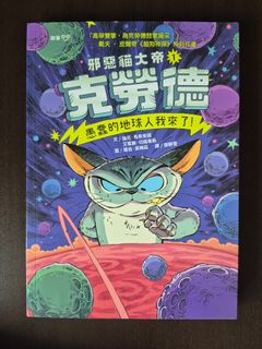 （分類：）位於 。 由 dessert_lover 提交（商品編號 1450217953，圖片 1）。簡介： 。