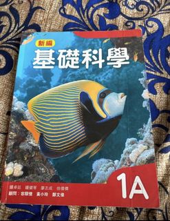 （分類：）位於 。 由 true.bookiess 提交（商品編號 1450271118，圖片 1）。簡介： 。