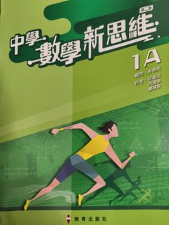（分類：）位於 。 由 oscartam3392 提交（商品編號 1450247221，圖片 1）。簡介： 。