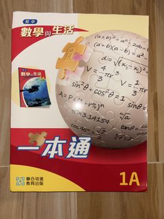 （分類：）位於 。 由 johnny_au22 提交（商品編號 1450270682，圖片 1）。簡介： 。