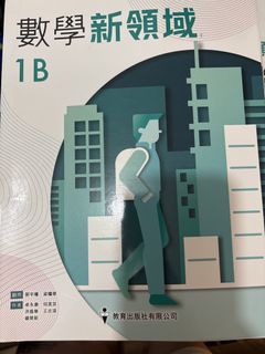 （分類：）位於 。 由 lulu713 提交（商品編號 1450304772，圖片 1）。簡介： 。