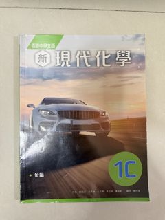 （分類：）位於 。 由 whitecat2hand 提交（商品編號 1450136161，圖片 1）。簡介： 。