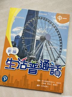 （分類：）位於 。 由 sssum0915 提交（商品編號 1450297428，圖片 1）。簡介： 。