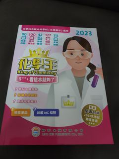 （分類：）位於 。 由 thvtkbkk 提交（商品編號 1450283799，圖片 1）。簡介： 。