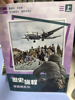 （分類：）位於 。 由 thankss 提交（商品編號 1450271853，圖片 1）。簡介： 。