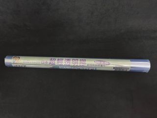 （分類：）位於 。 由 denebocean 提交（商品編號 1450214612，圖片 1）。簡介： 。
