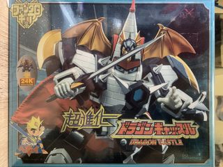 （分類：）位於 。 由 spiritfuzg 提交（商品編號 1450319941，圖片 1）。簡介： 。