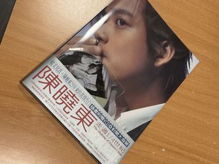 （分類：）位於 。 由 123cj123 提交（商品編號 1450312096，圖片 1）。簡介： 。