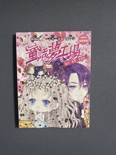 （分類：）位於 。 由 ccky999 提交（商品編號 1450260029，圖片 1）。簡介： 。