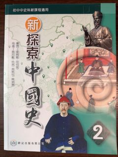 （分類：）位於 。 由 wondertex 提交（商品編號 1450168435，圖片 1）。簡介： 。