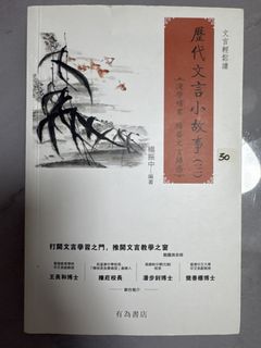 （分類：）位於 。 由 bobe88 提交（商品編號 1450289134，圖片 1）。簡介： 。