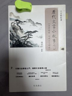 （分類：）位於 。 由 bobe88 提交（商品編號 1450289327，圖片 1）。簡介： 。