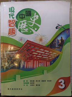 （分類：）位於 。 由 raretiger_ad5fc7 提交（商品編號 1450186604，圖片 1）。簡介： 。