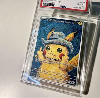（分類：）位於 。 由 amlihc 提交（商品編號 1450242750，圖片 1）。簡介： 。