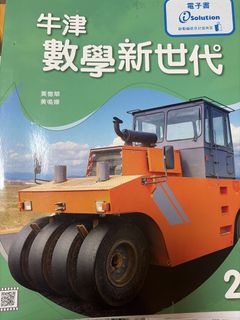 （分類：）位於 。 由 wingsze93069646 提交（商品編號 1450248967，圖片 1）。簡介： 。