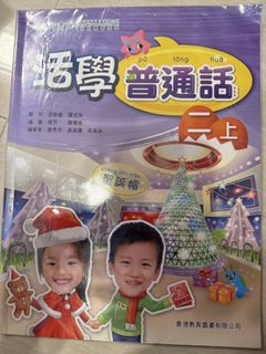 （分類：）位於 。 由 kyc_s19_ 提交（商品編號 1450234586，圖片 1）。簡介： 。