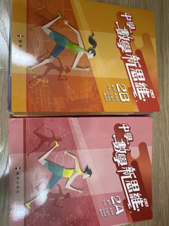（分類：）位於 。 由 lamwing__ 提交（商品編號 1450264333，圖片 1）。簡介： 。