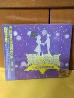 （分類：）位於 。 由 sellingataloss26 提交（商品編號 1450256645，圖片 1）。簡介： 。