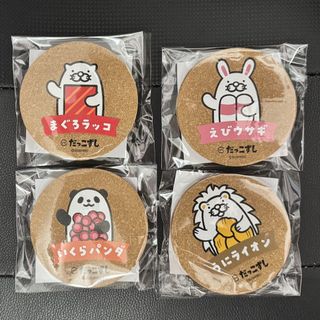 （分類：）位於 。 由 eum_chii 提交（商品編號 1450267278，圖片 1）。簡介： 。