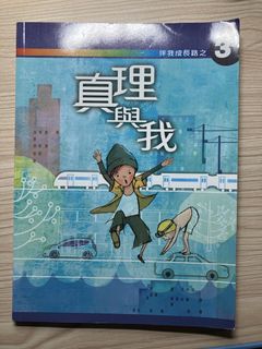 （分類：）位於 。 由 hechu0611 提交（商品編號 1450274575，圖片 1）。簡介： 。