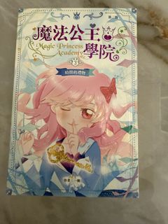（分類：）位於 。 由 yoy0yo 提交（商品編號 1450281041，圖片 1）。簡介： 。