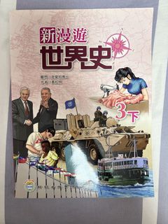 （分類：）位於 。 由 icc304 提交（商品編號 1450289303，圖片 1）。簡介： 。