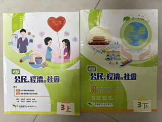 （分類：）位於 。 由 muimui.fish 提交（商品編號 1450238310，圖片 1）。簡介： 。