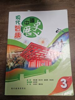 （分類：）位於 。 由 newwater-4360 提交（商品編號 1450143183，圖片 1）。簡介： 。